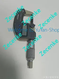 HEIGHT MICROMETER