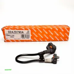 02AZD790A U-WAVE