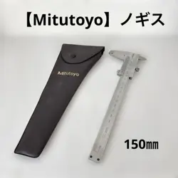 150MM CALIPER STAINLESS
