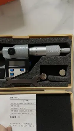 AND MANUAL PRECISION