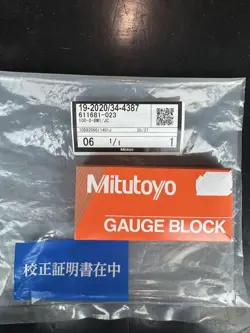 611681-023