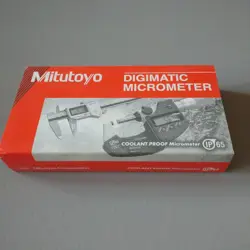 TO 25MM PRECISION