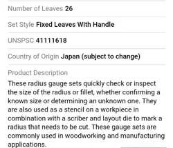 TO SELL》EX.