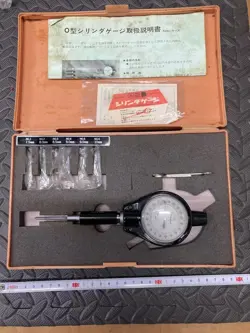 TOOL 7-10
