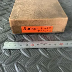 ACCURACY WITH CASE