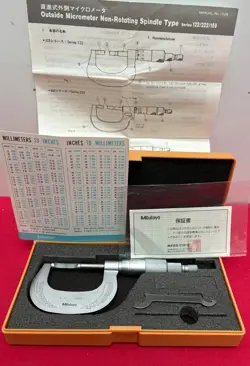 W/ CASE NON-ROTATING