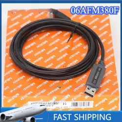 CABLE RAPID