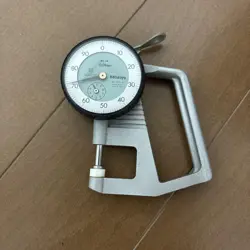 TOOL VISIBLE WEAR/USED