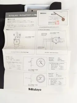 CASE JAPAN