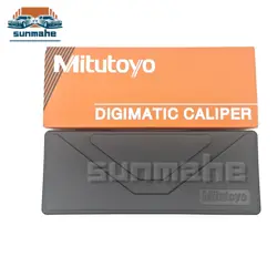 MITUTOYO 200MM/0-8