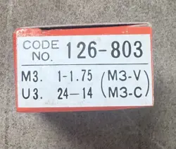 INSERTS MODEL 126-803