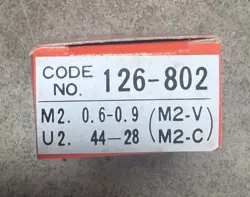 INSERTS MODEL 126-802
