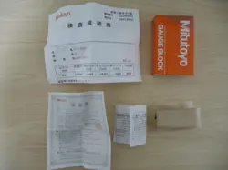 TOOL 0.02