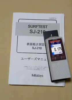PORTABLE SURFACE