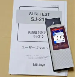 ACCESSORIES USED