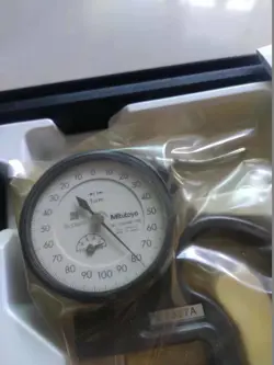 7327A DIAL