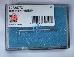 STYLUS BRAND NEW/