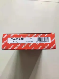 USB INPUT TOOL