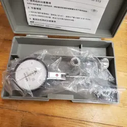 MITUTOYO MODEL 513-412 HORIZONTAL DIAL TEST INDICATOR .030