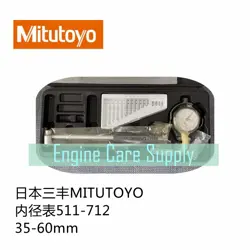 1 PCS MITUTOYO 511-712-20 BORE DIAL INDICATOR 35-60MM 511-712 BORE GAGE