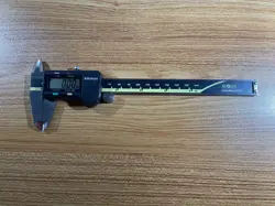 DIGITAL DIGIMATIC