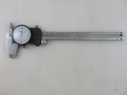 HARDENED 16CM