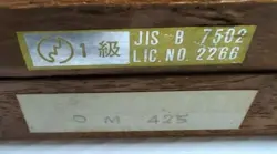 CALIPER