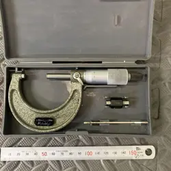 BAR WRENCH