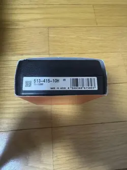 PRECISION TOOL