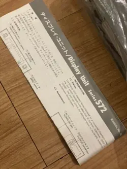 SD-D1E