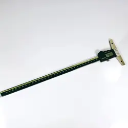 DIGIMATIC