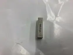 7.5MM MITUTOYO STEEL RECTANGULAR GAUGE GAGE BLOCK