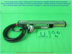 AS PHOTO SN:8287