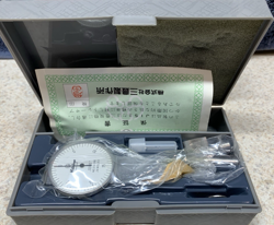 INDICATOR NOS 513-282
