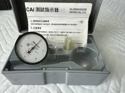 513-452 VERTICAL DIAL