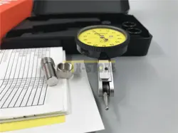 HORIZONTAL 513-401-10E