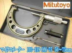 0.01MM STANDARD USED