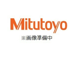 MITUTOYO 21DZA081 EXTENSION ROD 500MM