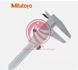 0-300MM 0-12IN 0.02MM