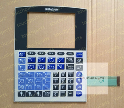 QM-DATA200
