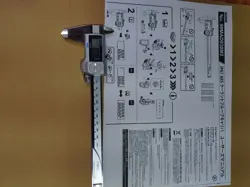 MITUTOYO CD-P15S ABSOLUTE COOLANT PROOF CALIPER MEASURING TOOL JAPAN NO BOX USED
