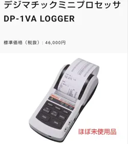 ALMOST MITUTOYO DP-1VA LOGGER DATA FROM JAPAN SHIP