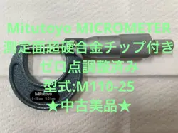 MITUTOYO STANDARD OUTER MICROMETER 25MM USED FROM JAPAN SHIP