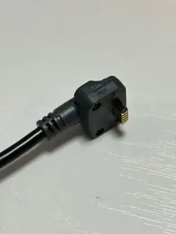 CABLE WITH OUTPUT