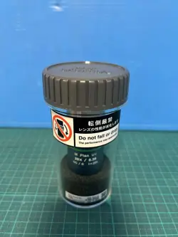 MITUTOYO M PLAN APO UV 20X OBJECTIVE LENS
