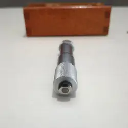 50MM-75MM