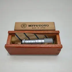 MITUTOYO ROD-SHAPED INSIDE MICROMETER 50MM-75MM JAPAN