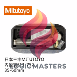 NEW 1 PCS MITUTOYO 511-712 BORE DIAL INDICATOR 35-60MM