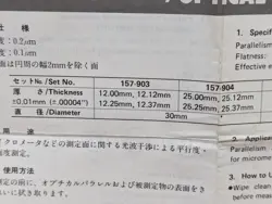157-901