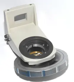 VERTICAL ILLUMINATOR